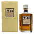 東京都限定◆ニッカ 黒船物語 横須賀 オリジナル ウイスキー 660ml 40% NIKKA 【G1】