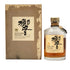東京都限定◆サントリー 響 裏ゴールドラベル クリアキャップ 700ml 43% SUNTORY HIBIKI 【E0】