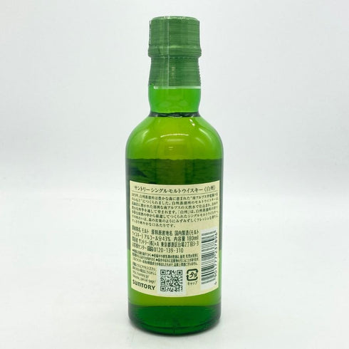 東京都限定◆サントリー 白州 NV シングルモルト 180ml 43% SUNTORY HAKUSHU 【B4】