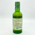 東京都限定◆サントリー 白州 NV シングルモルト 180ml 43% SUNTORY HAKUSHU 【B4】