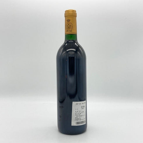 シャトー グリュオ ラローズ サンジュリアン 1990 750ml 12.5% CHATEAU GRUAUD LAROSE ボルドーワイン【P2】