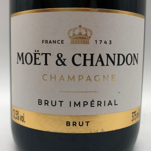 モエ エ シャンドン ブリュット 白 375ml 12% Moet & Chandon BRUT シャンパン【B1】
