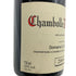 ドメーヌ ジョルジュ ルーミエ シャンボール ミュジニー 2004 750ml 13% Domaine George Roumier CHAMBOLLE-MUSIGN フランスワイン【H3】