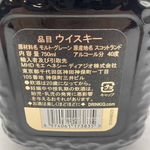 グランド オールドパー 18年 750ml 40% Grand Old Parr スコッチウイスキー【C】