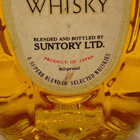 東京都限定◆サントリー ウイスキー 白角 響マーク 700ml 40% SUNTORY WHISKEY 【N】