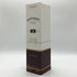 ボウモア 18年 700ml 43% BOWMORE スコッチウイスキー【K1】