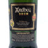 アードベッグ ドラム アイラ 700ml 46% ARDBEG DRUM スコッチウイスキー【X1】