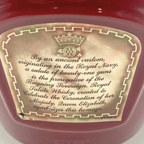 シーバス ブラザーズ ロイヤル サルート 21年 赤陶器 700ml 40% CHIVAS BROTHERS ROYAL SALUTE 【A2】