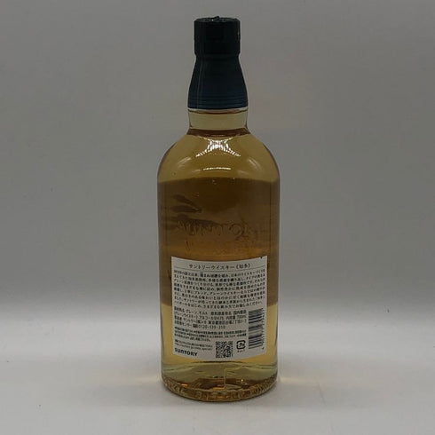 東京都限定◆サントリー 知多 シングルグレーン 700ml 43% SUNTORY CHITA 【N2】