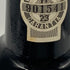 テイラー ヴィンテージ ポート フラットゲート&イートマン 1980 750ml 14% TAYLOR`S Vintage Port 赤ワイン【C1】