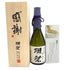 旭酒造 獺祭 感謝 純米大吟醸 磨き二割三分 720ml 15% 2024年1月 DASSAI 【N2】