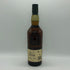 ラガヴーリン 16年 シングルモルト ウイスキー 700ml 43% LAGAVULIN スコッチウイスキー【J1】