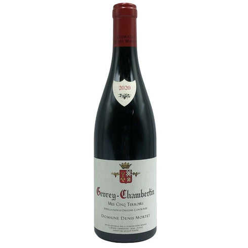 ドメーヌ ドニ モルテ ジュヴレ シャンベルタン メ サンク テロワール 2020 750ml 13% Dom. Denis Mortet Gevrey Chambertin Mes Cinq Terroirs ブルゴーニュワイン【T0】
