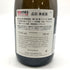 ジャン シャルトロン ピュリニー モンラッシェ プルミエクリュ クロ ド ラ ピュセル 2021 750ml 13.5% Jean Chartron Puligny Montrachet 2021 1er Cru Clos de La Pucelle 白ワイン【A4】