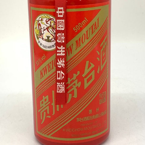 貴州茅台酒 マオタイ酒 天女ラベル 赤陶器ボトル 2016 500ml 53% MOUTAI KWEICHOW 中国酒882g【J4】