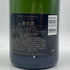 モエ エ シャンドン アンペリアル 白 750ml 12% Moet&Chandon IMPERIAL シャンパン【A2】
