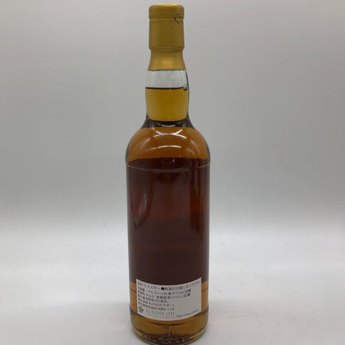 ベンネヴィス 2013 10年 ピーテッド 700ml 55.8% Ben Nevis RETROFUTURISM スコッチウイスキー【F1】