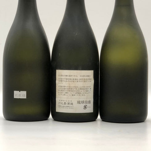焼酎まとめ 芋焼酎【7-0】