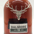 ダルモア 15年 700ml 40% DALMORE スコッチウイスキー【B1】