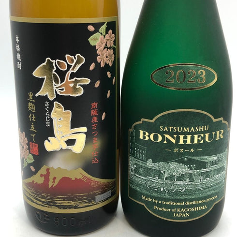 焼酎4本セット オーヘンリー 15年熟成 麦焼酎 750ml 28%他 焼酎(麦)【MA6】