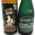 焼酎4本セット オーヘンリー 15年熟成 麦焼酎 750ml 28%他 焼酎(麦)【MA6】