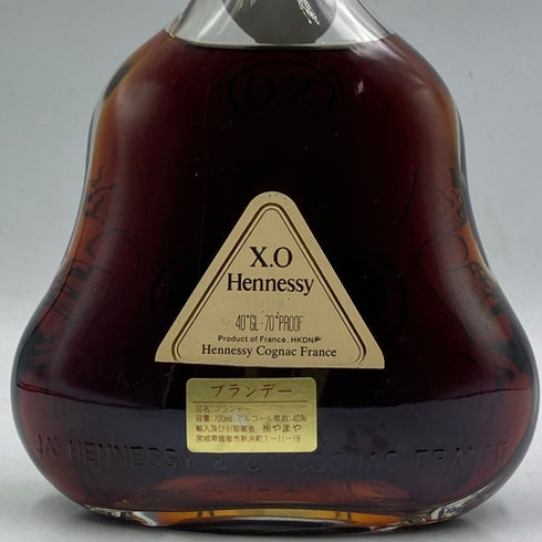 ヘネシーXO クリアボトル 金キャップ 700ml 40% Hennessy コニャック【T4】