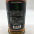 スプリングバンク 15年 キャンベルタウン シングルモルト 700ml 46% SPRINGBANK スコッチウイスキー【F2】
