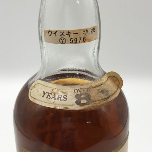 ディーンストン 8年 750ml 40% deanston スコッチウイスキー【C2】
