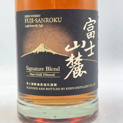東京都限定◆キリンウイスキー 富士山麓 シグニチャーブレンド 700ml 50% FUJI SANROKU Signature Blend 【X1】
