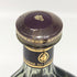 クルボアジェ XO グリーンボトル 700ml 40% COURVOISIER コニャック【O2】