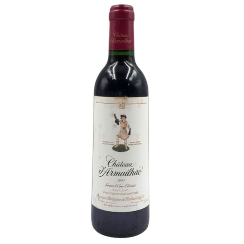 シャトー ダルマイヤック 1996 375ml 12.5% Chateau d'Armailhac ボルドーワイン【C2】