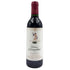 シャトー ダルマイヤック 1996 375ml 12.5% Chateau d'Armailhac ボルドーワイン【C2】