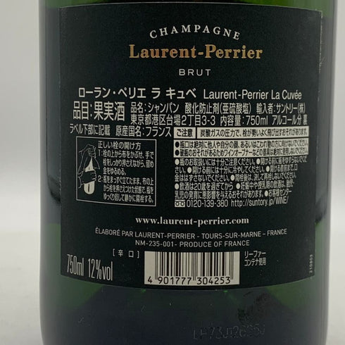ローランペリエ ラ キュベ 750ml 12% Laurent Perrie シャンパン【F0】
