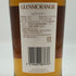 グレンモーレンジ 18年 ハイランド シングルモルト 700ml 43% GLENMORANGIE スコッチウイスキー【E4】