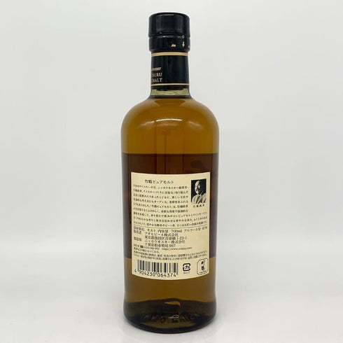 【空きボトル】東京都限定◆ニッカ 竹鶴 ピュアモルト 白ラベル 700ml 43% NIKKA 【H2】