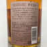 東京都限定◆キリン 富士 シングル グレーン ジャパニーズ ウイスキー 700ml 46% KIRIN FUJI SINGLE GRAIN JAPANESE WHISKEY 【G】