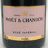 モエ エ シャンドン ロゼ アンペリアル 750ml 12.5% Moet&Chandon Rose Imperial シャンパン【T1】