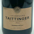テタンジェ ブリュット レゼルヴ FIFAボトル 2022 750ml 12.5% TAITTINGER BRUT シャンパン【R4】