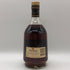 ヘネシー VSOP 金キャップ プリヴィレッジ 700ml 40% Hennessy Privilege コニャック【V4】