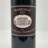 マルゴー デュ シャトー マルゴー 2013 750ml 13% MARGAUX du CHATEAU MARGAUX ボルドーワイン【Y1】