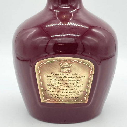 シーバス ブラザーズ ロイヤル サルート 21年 赤陶器 750ml 40% CHIVAS BROTHERS ROYAL SALUTE スコッチウイスキー1323g【V】