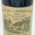 シャトー カルボニュー 1995 375ml 12.5% Chateau Carbonnieux ボルドーワイン【K4】