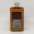 東京都限定◆ニッカ フロムザバレル 500ml 51% NIKKA FROM THE BARREL 【H2】