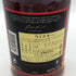 グレンファークラス 105 カスクストレングス 700ml 60% GLENFARCLAS スコッチウイスキー【R4】