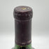 オーパスワン 1987 750ml 12.5% OPUS ONE 【AFA15】