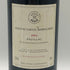 シャトー ラフィット ロートシルト 2004 750ml 12.5% CHATEAU LAFITE ROTHSCHILD ボルドーワイン【F4】