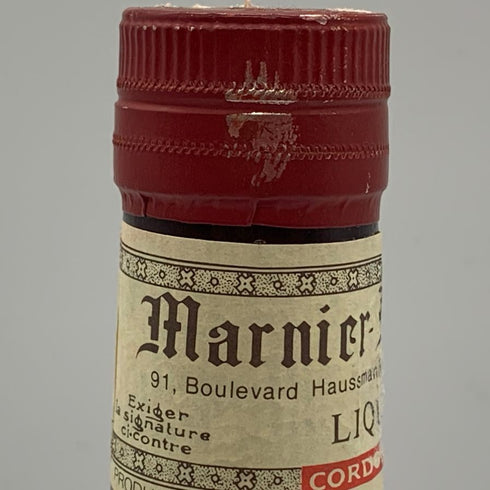 グランマルニエ コルドン ルージュ 700ml 40% Grand Marnier Cordon Rouge リキュール【C0】