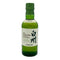 東京都限定◆サントリー 白州 NV シングルモルト 180ml 43% SUNTORY HAKUSHU 【S4】