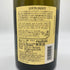 ルイ ジャド コルトン シャルルマーニュ グラン クリュ 2015 750ml 13.5% LOUIS JADOT CORTON CHARLEMAGNE GRAND CRU 【B4】
