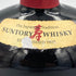 東京都限定◆サントリー オールド 寿 750ml 43% SUNTORY OLD【SKU】